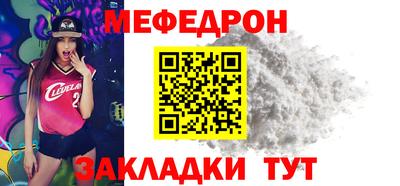 индика Новокубанск