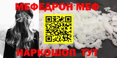 индика Новокубанск