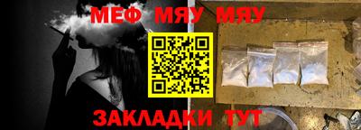 индика Новокубанск