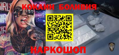 гашишное масло Новозыбков