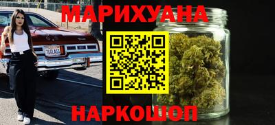 эйфоретик Новодвинск