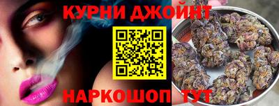 эйфоретик Новодвинск