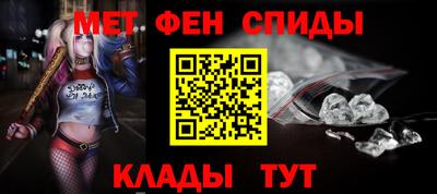 индика Новокубанск