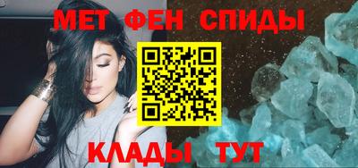 гашишное масло Новозыбков
