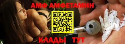 индика Новокубанск