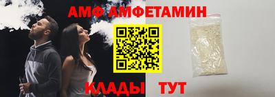 индика Новокубанск