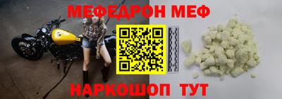 индика Новокубанск