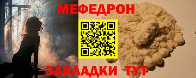 индика Новокубанск